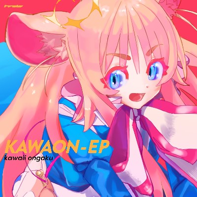 KAWAON-EP
