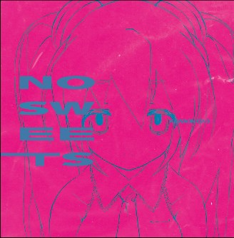 ボカロコンピ - NO SWEETS