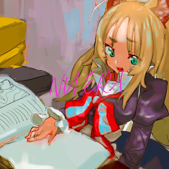 ボカロコンピ - NUERA