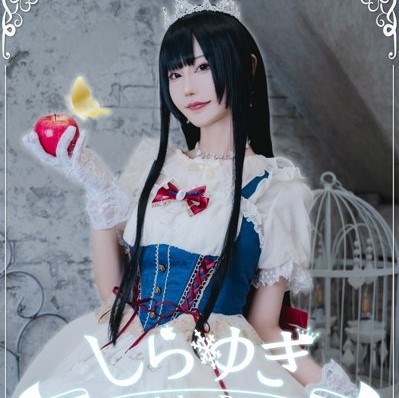 DJ出演 Shirayuki