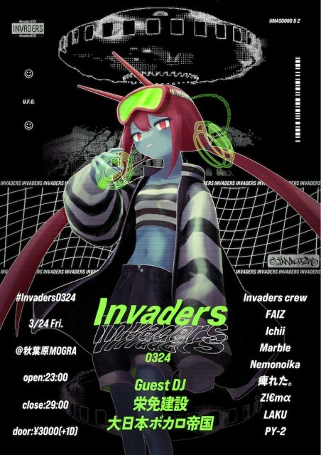 DJ出演 invarders0324