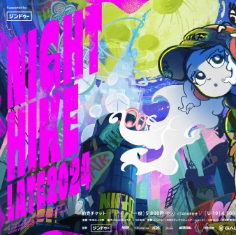 DJ出演 nighthike_rk