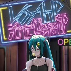 DJ出演 vocatian_ozon