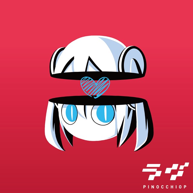 楽曲提供 vocaloedm11