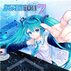 楽曲提供 vocaloedm8